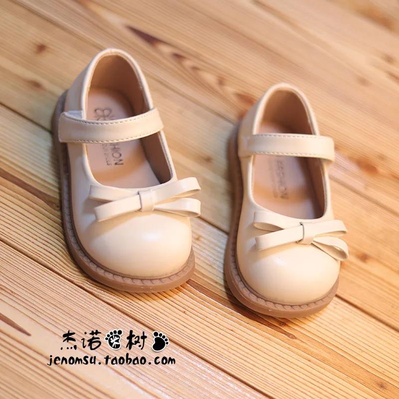Petites filles chaussures printemps automne enfants chaussures en cuir PU souple pour fille école Ma