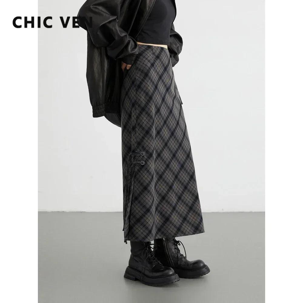 CHIC VEN – jupe longue décontractée pour femmes, nouveau Style doux et Cool, taille haute, fente à c
