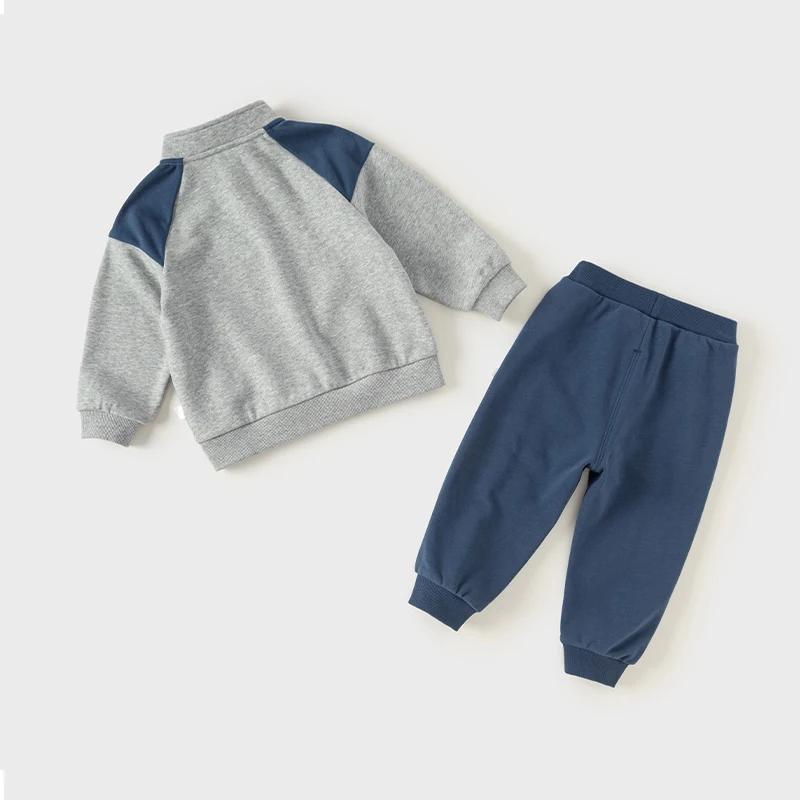 Dave Bella enfants garçon vêtements gris dessin animé costume 2025 printemps automne pull sweat Spor