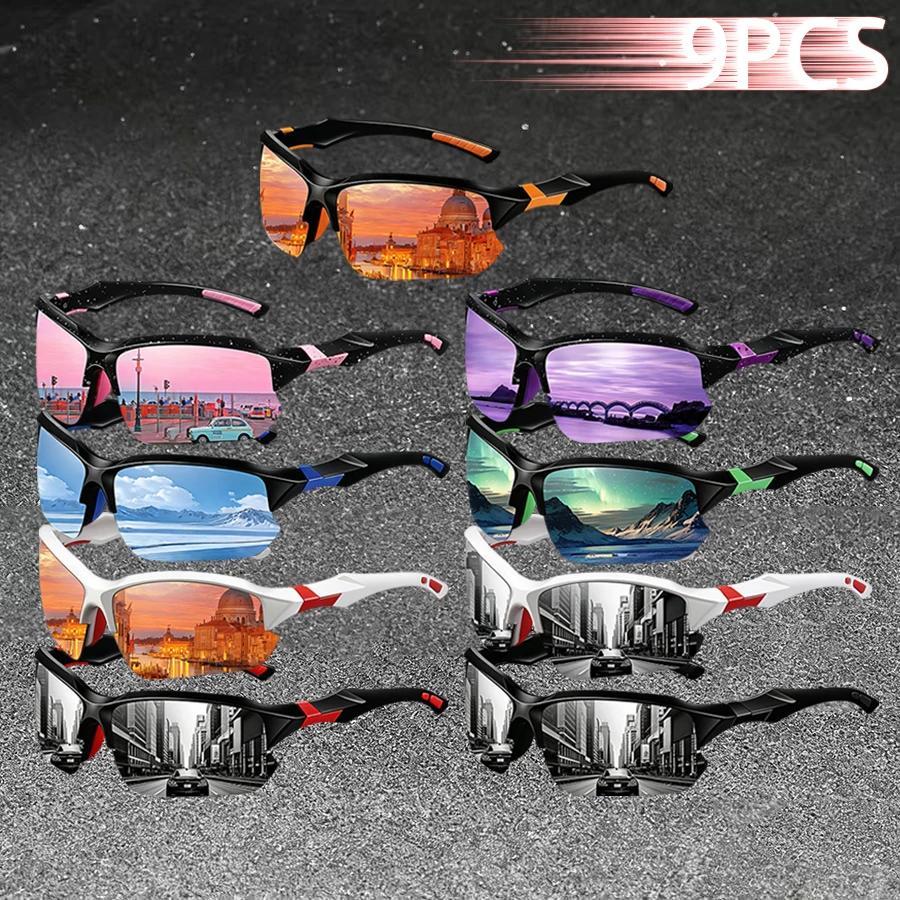 9 Paires de Lunettes de Soleil Demi-Monture Tendance Vintage pour la Conduite, la Pêche, les Loisirs
