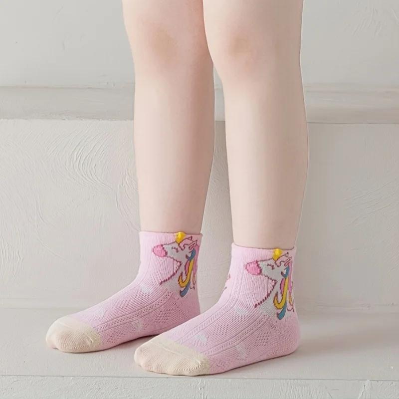 Chaussettes filles licorne antidérapantes - Double maille confortable pour enfants 1-12 ans - Collection bébé