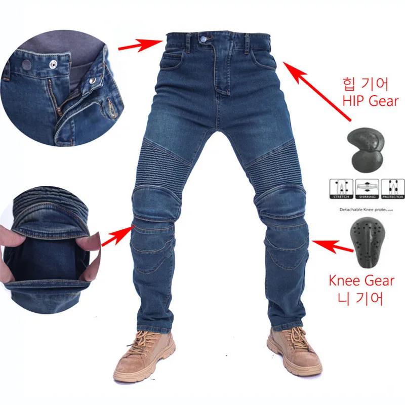 Hommes jean Collection classique Denim UGB06 PK718 PK719 Zip moto pantalon pantalons Motocicleta Hom