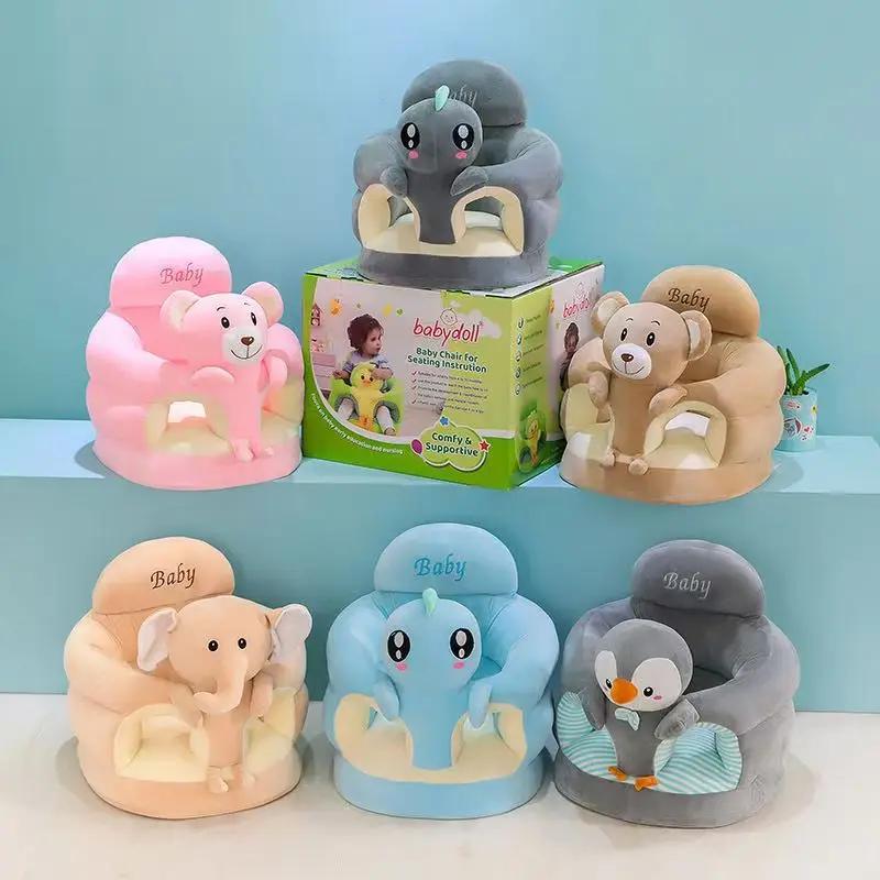 Housse de siège de Support de canapé pour bébé, mignonne, en peluche, pour apprendre à s'asseoir, ch