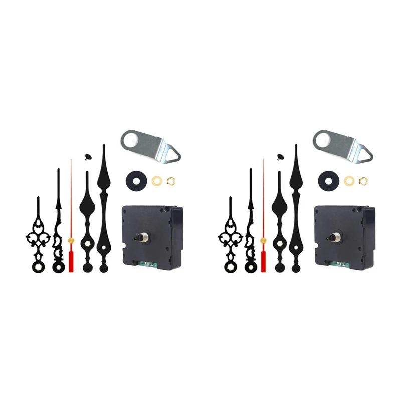 Kit de Mécanisme de Mouvement d'Horloge Silays euse Radio 2 Pièces, Mode de Signal DCF Allemand avec