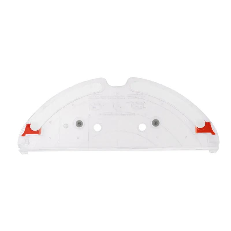 Compatible avec ( Roborock Q7 Max / Q7 Max+ / T7 Pro / S5 Max / S6 MaxV / T8 ) Support de serpillièr