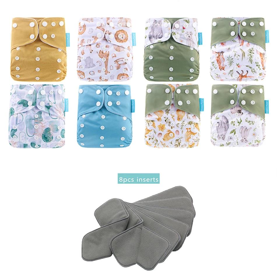 Ensemble couches réutilisables Happyflute 8 pièces