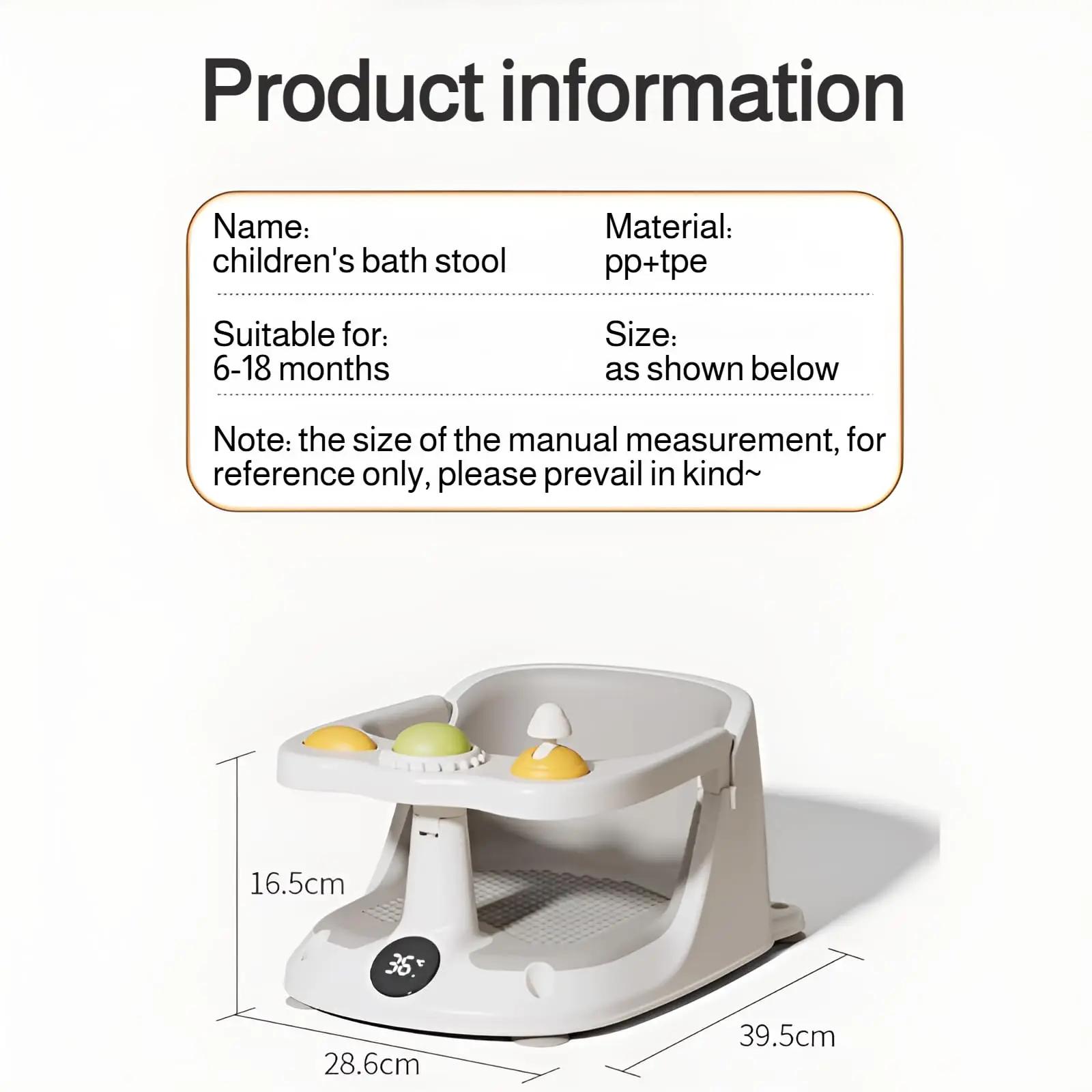 Siège de bain pour bébé de 6 mois et plus, chaise de bain avec coussin antidérapant, Design enveloppant, siège de bain pour bébé en bas âge avec coussin doux