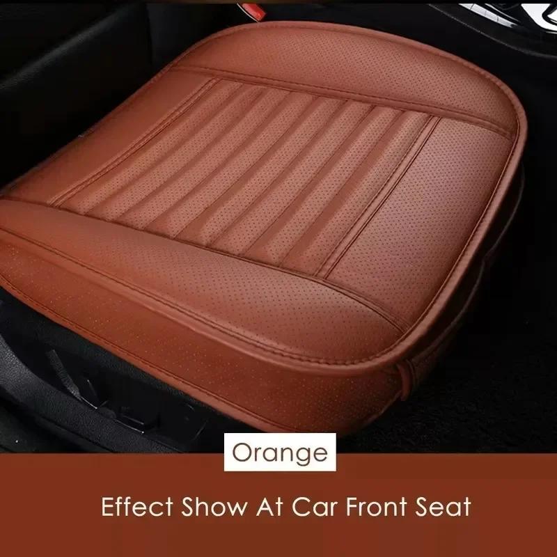 Housse de siège de voiture universelle, tapis respirant en cuir PU pour coussin de chaise automobile, housse de siège avant de voiture, tapis antidérapant quatre saisons
