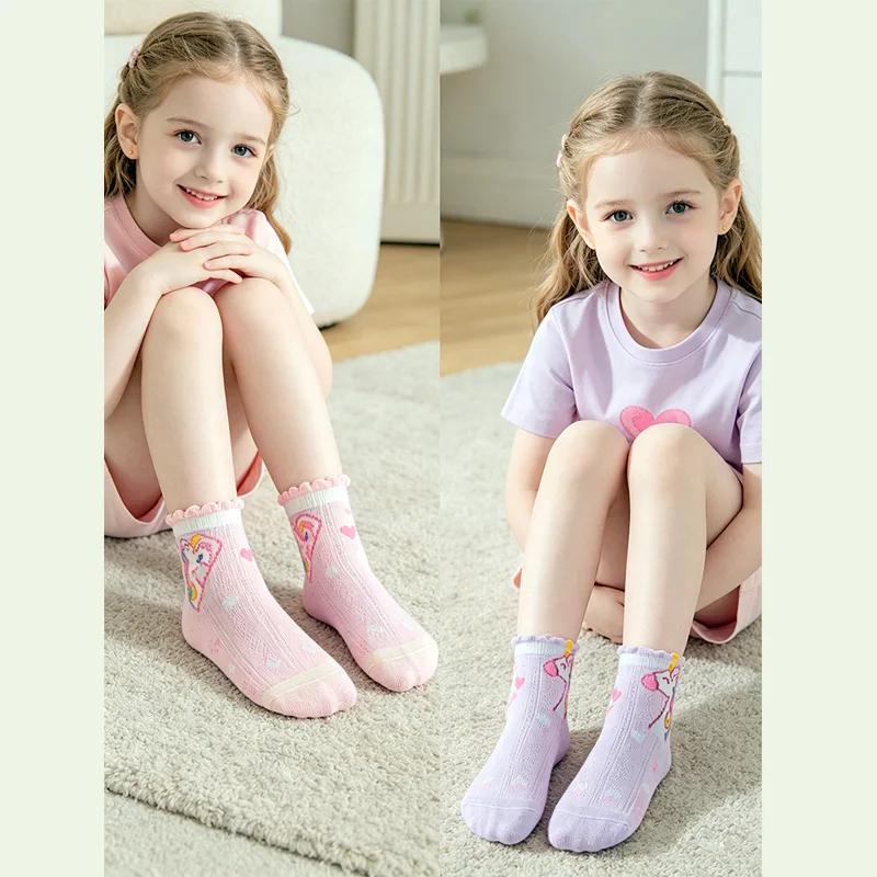 Chaussettes filles licorne antidérapantes - Double maille confortable pour enfants 1-12 ans - Collection bébé