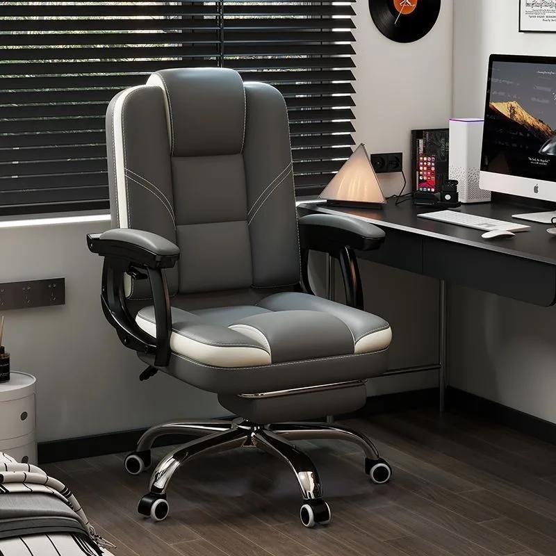 Salon moderne chaise de bureau Support ergonomique ordinateur de luxe