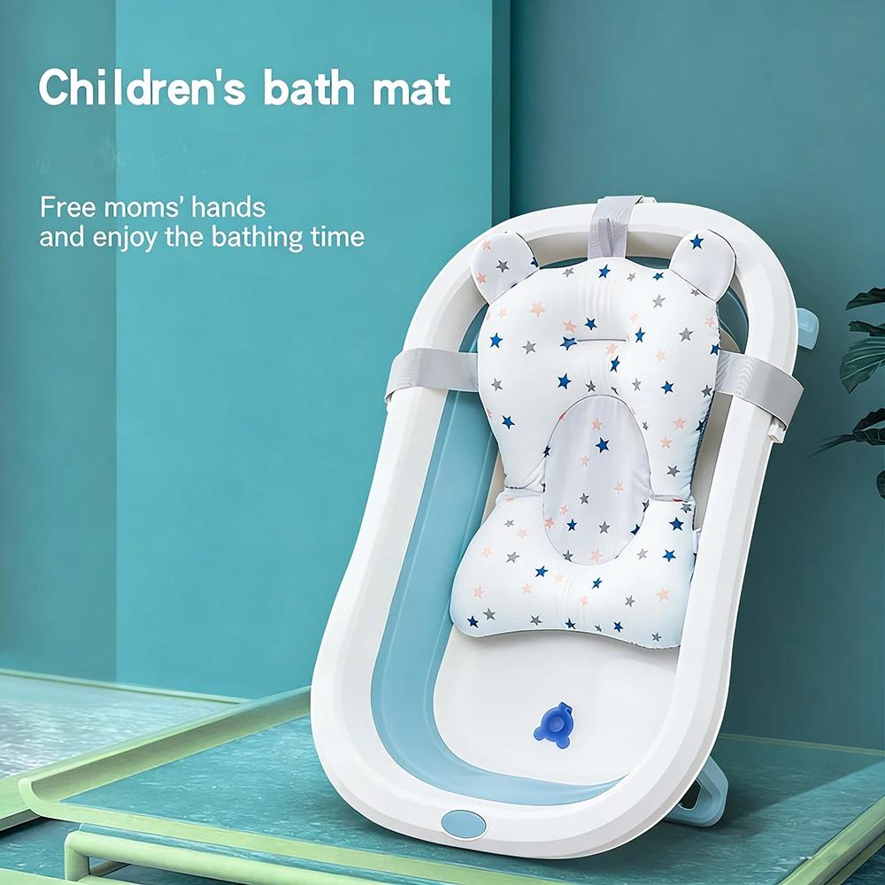 Tapis de soutien de siège de bain pour bébé