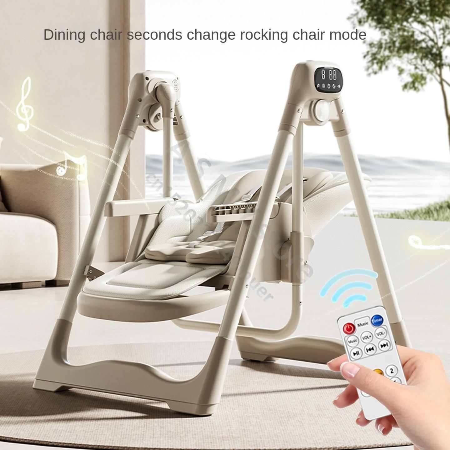 Chaise de salle à manger pour bébé, chaise à bascule électrique, chaise de table à manger pour enfants 2 en 1, usage domestique pour bébé, siège scolaire spécial de 0 à 6 ans