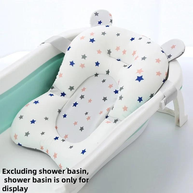 Coussin de baignoire pour bébé, Support de bain Ajustable, tapis de siège, coussin de douche, siège de bain pliable pour nouveau-né, coussin d'eau flottant de sécurité