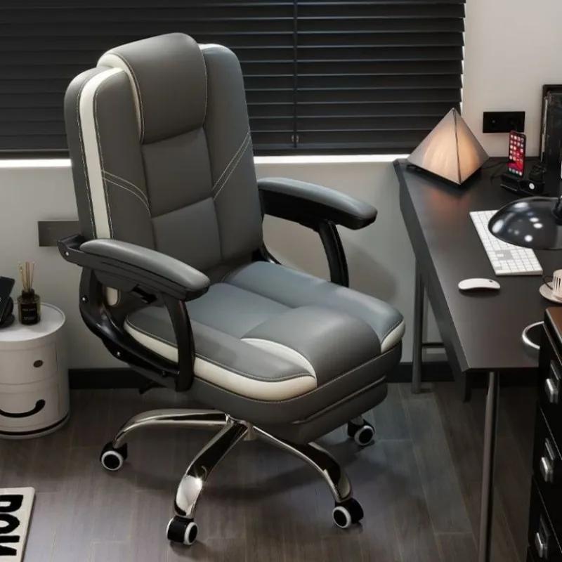 Salon moderne chaise de bureau Support ergonomique ordinateur de luxe