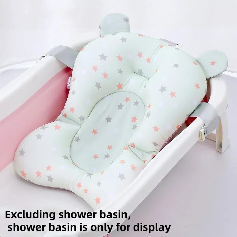 Coussin de baignoire pour bébé, Support de bain Ajustable, tapis de siège, coussin de douche, siège de bain pliable pour nouveau-né, coussin d'eau flottant de sécurité
