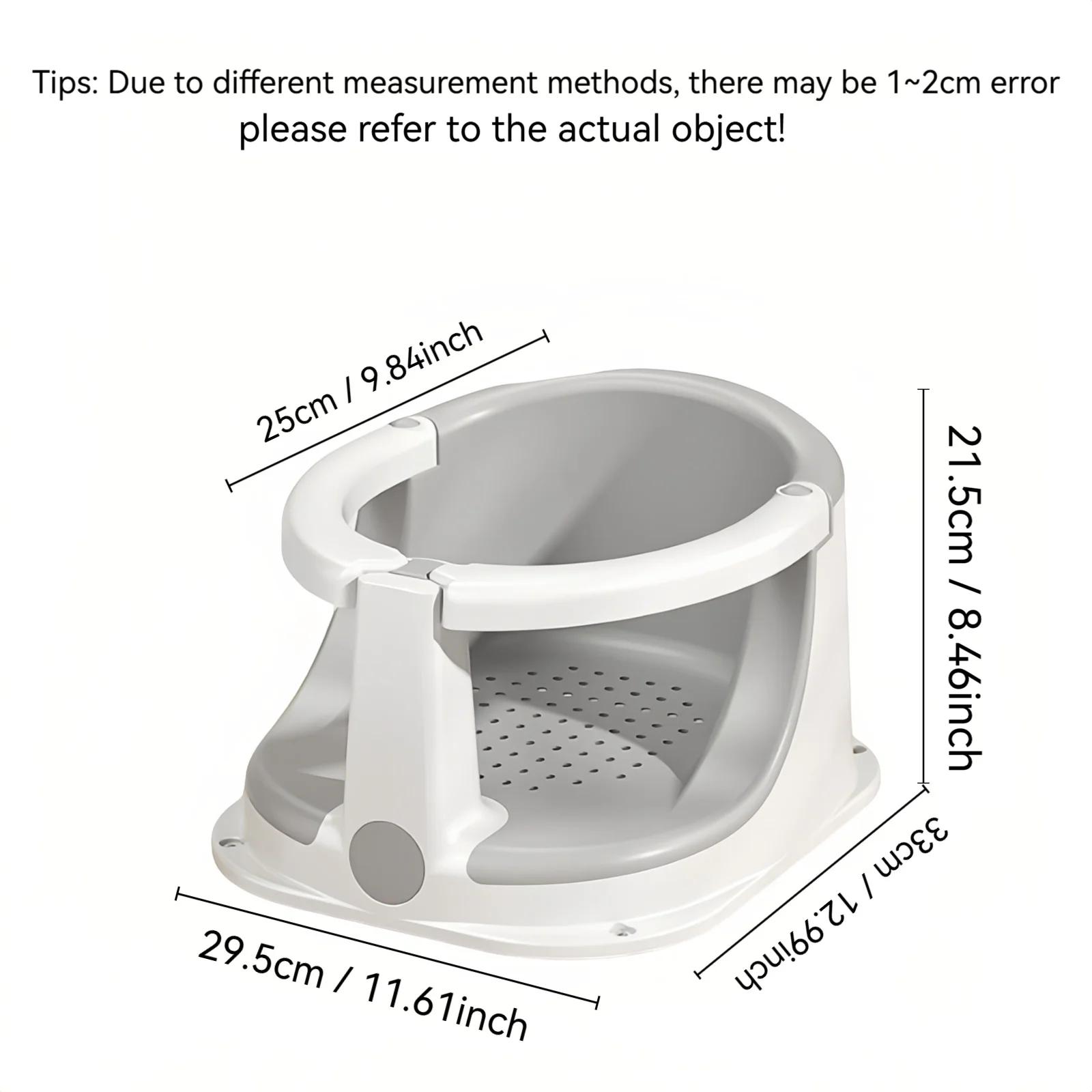 Siège de bain pour bébé, support de bain pour bébé, siège de bain pour bébé qui s'assoit, fournitures d'assistance à la douche pour la sécurité des enfants à la maison, en voyage, pour l'installation
