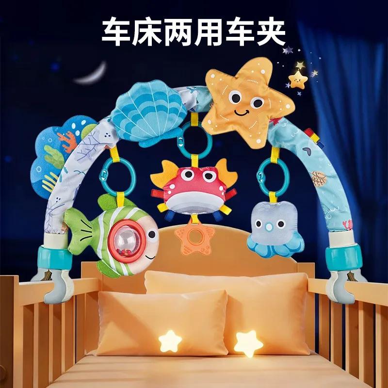 Jouets d'arche pour poussette, jouet de rebondissement, jouet d'arche pour poussette, jouets d'arche pour développer la motricité fine, jouets sensoriels, jouets d'arche pour siège auto bébé