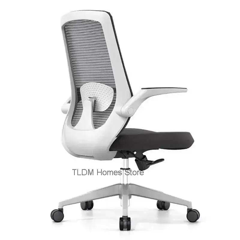 Chaise de bureau pivotante confortable, chaise d'ordinateur ergonomique, pour salon, bureau, Silla Escritorio, mobilier de bureau