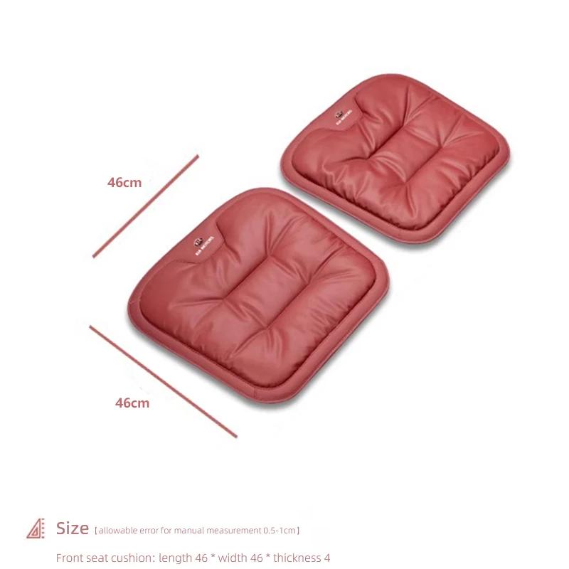 Coussin de siège de voiture en cuir souple, accessoires d'intérieur pour KIA EV6 RIO Ceed Sportage Cerato Soul Sorento Picanto Optima Stinger