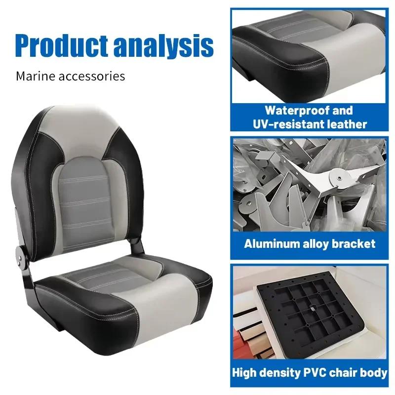 Siège de bateau de pêche pliable à dossier haut, chaise de pont marine portable pivotante pour kayak, canoë, camping, équipement et accessoires de plein air