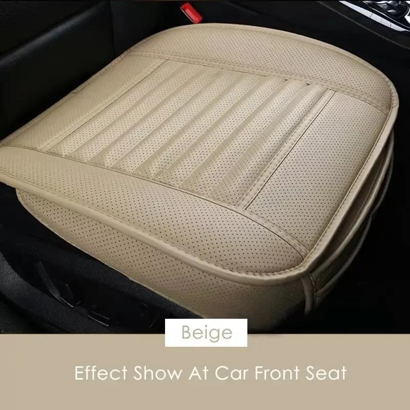 Housse de siège de voiture universelle, tapis respirant en cuir PU pour coussin de chaise automobile, housse de siège avant de voiture, tapis antidérapant quatre saisons