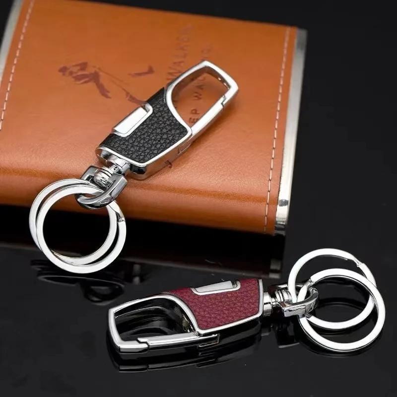 Porte-clés en métal à double anneau