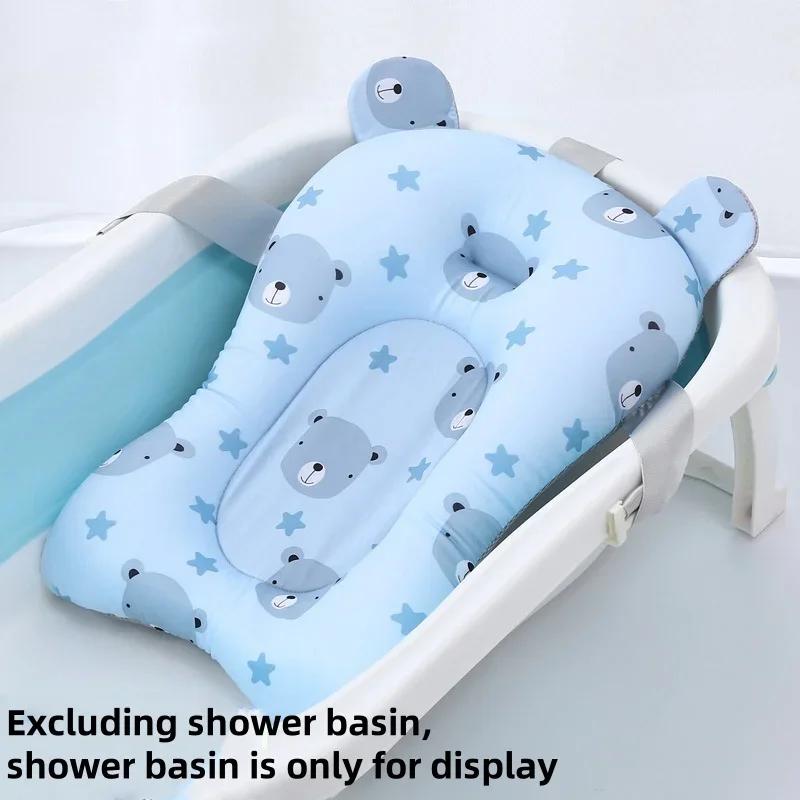 Coussin de baignoire pour bébé, Support de bain Ajustable, tapis de siège, coussin de douche, siège de bain pliable pour nouveau-né, coussin d'eau flottant de sécurité