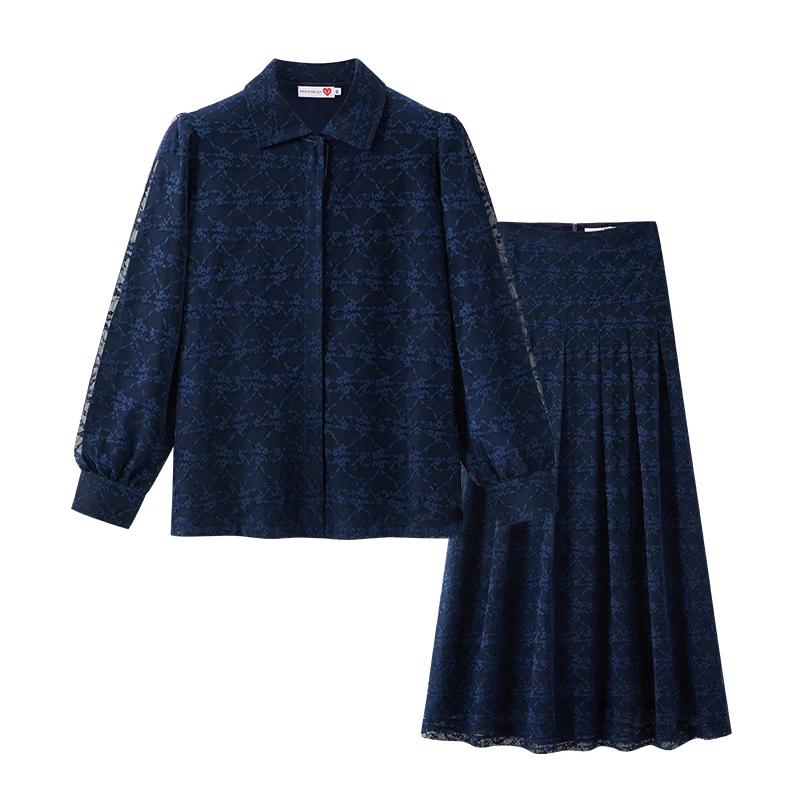 Ensemble 2 pièces Tenue de Shabbat XS-3XL Chemise à manches longues et jupe longue élégante en maille avec doublure en s