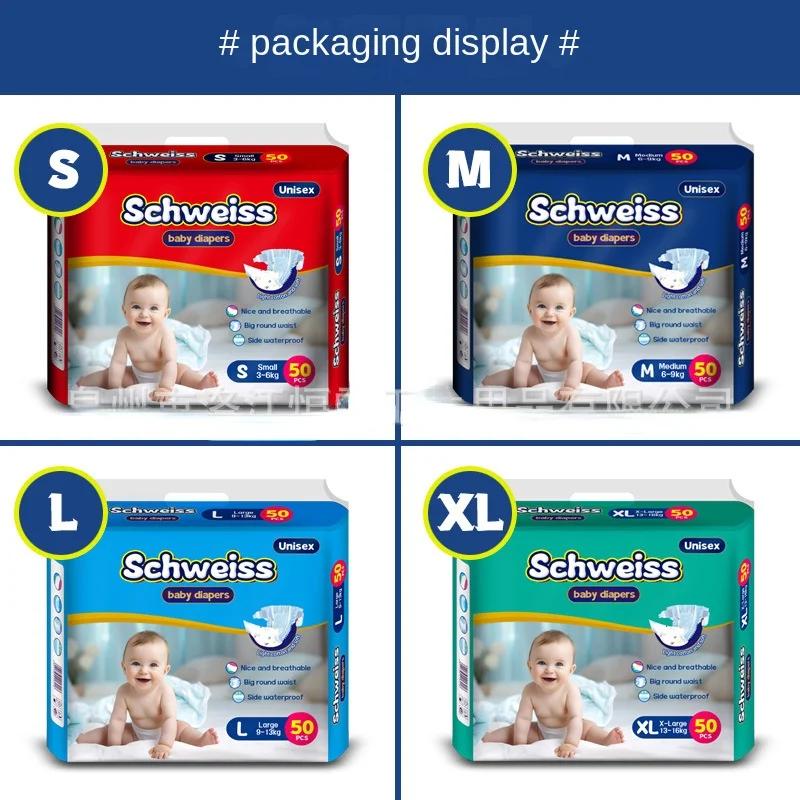 Couches nouveau-né en tissu 50 pièces - Culottes ultra-minces respirantes pour bébé infantile