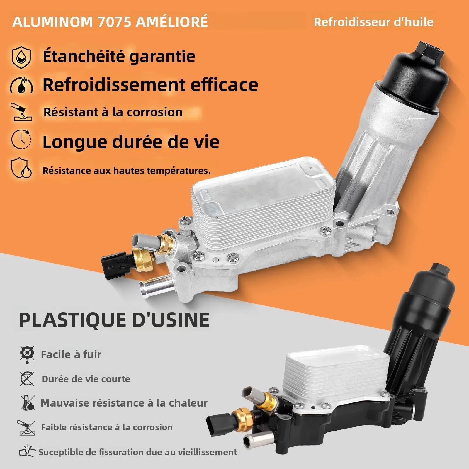 Refroidisseur d'huile en aluminium 68105583AF