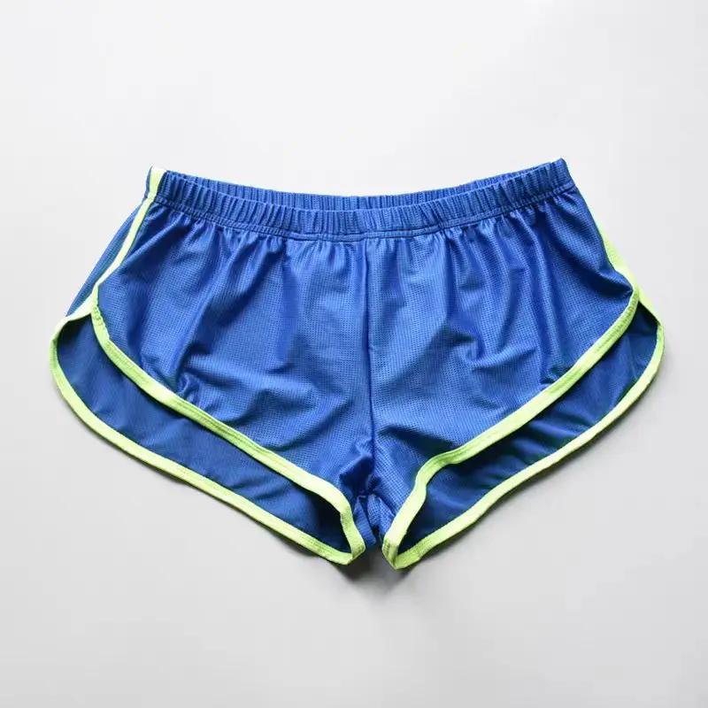 TAUWELL Maillot de bain décontracté taille basse pour homme avec fentes