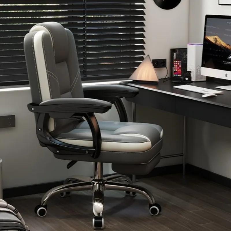 Salon moderne chaise de bureau Support ergonomique ordinateur de luxe
