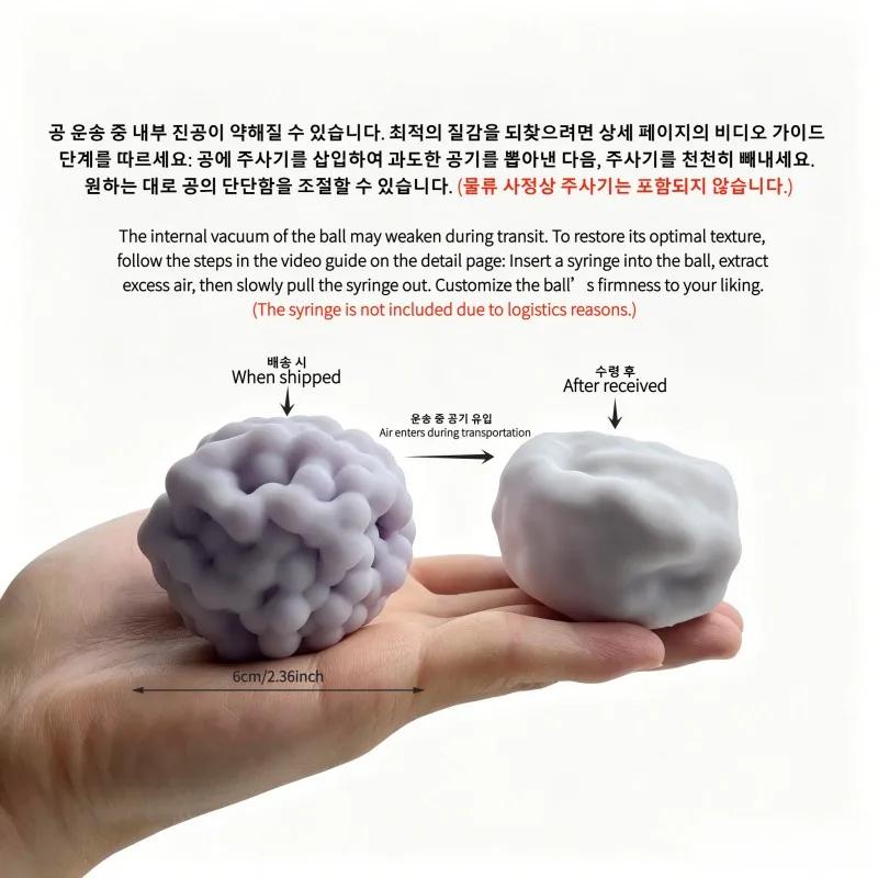 Balle anti-stress Squishy crocante