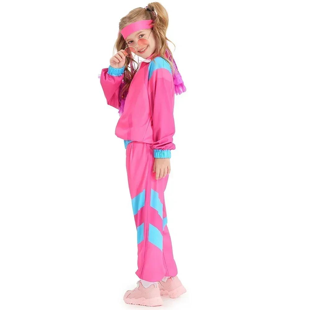 Costume sport rétro 80s 90s enfants patchwork fermeture éclair - Vêtements disco hip hop garçons filles mode