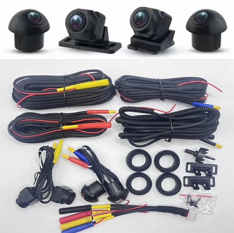 1080P 3D 360 ° Caméra de système de caméra panoramique pour voiture Android multimédia arrière/avant/gauche/droite 360 accessoires panoramiques