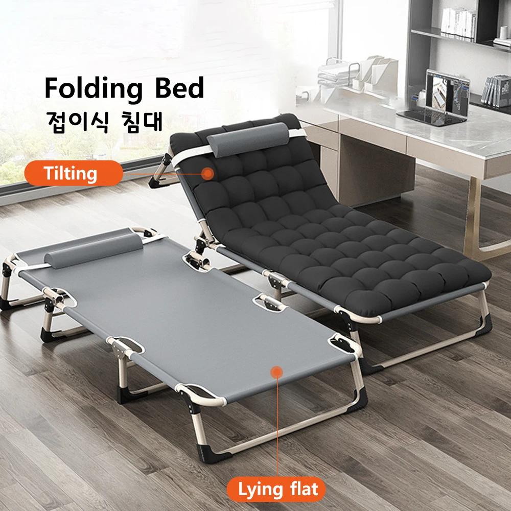 Lit pliant Portable pour la maison, lit de Camping de voyage en plein air, lit de pause déjeuner pour une seule personne, chaise inclinable multifonctionnelle