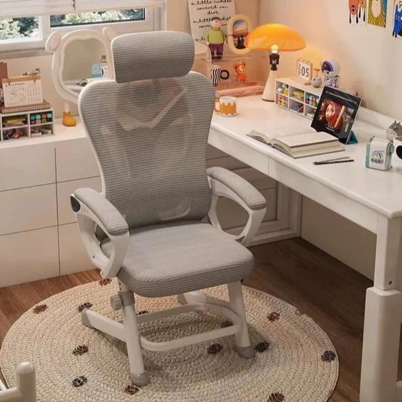 Chaise d'ordinateur, chaise de bureau à domicile