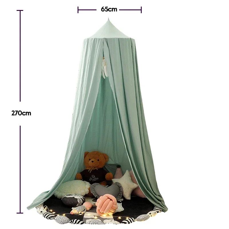 Moustiquaire pour enfants