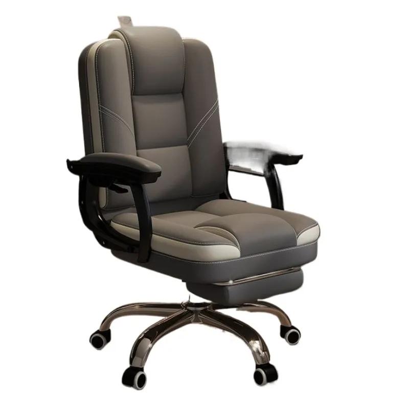 Salon moderne chaise de bureau Support ergonomique ordinateur de luxe
