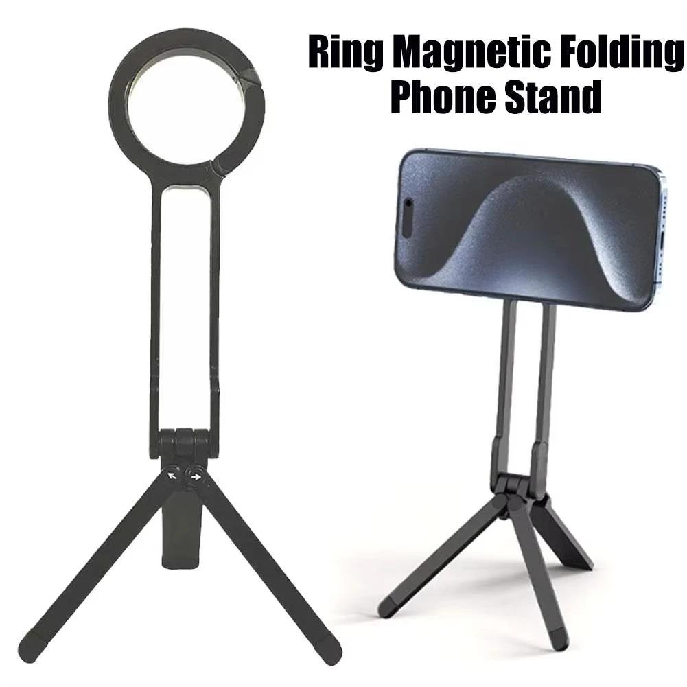 Trépied de téléphone pliable monté sur mousqueton pour iPhone 17 16 15