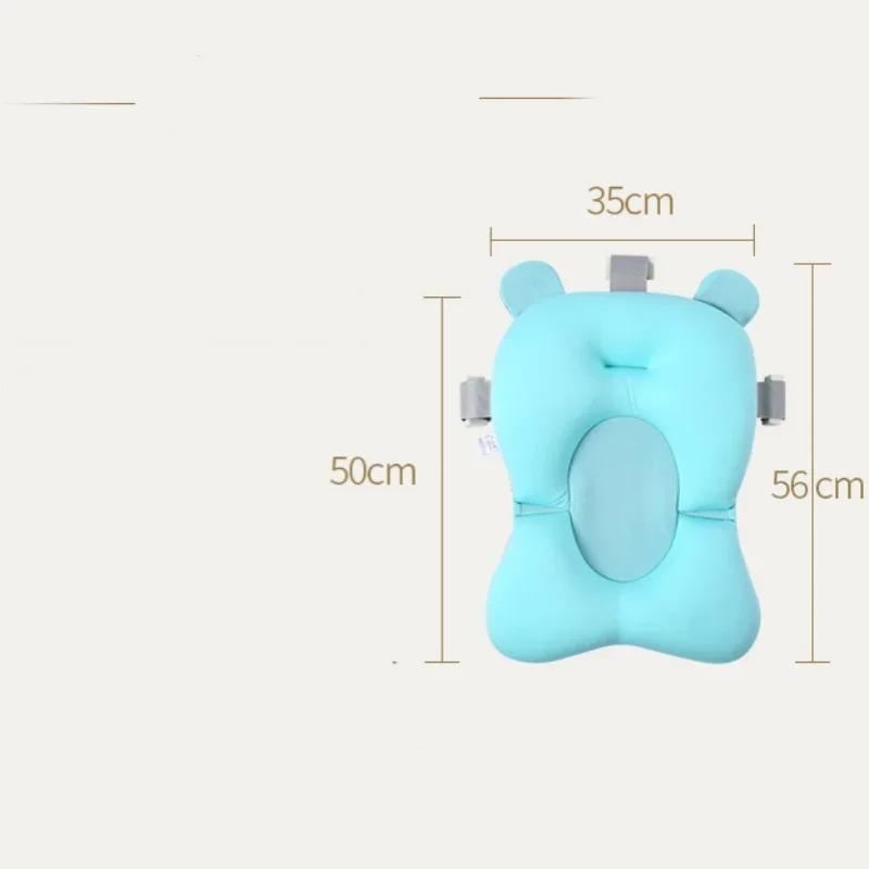 Coussin de baignoire pour bébé, Support de bain Ajustable, tapis de siège, coussin de douche, siège de bain pliable pour nouveau-né, coussin d'eau flottant de sécurité