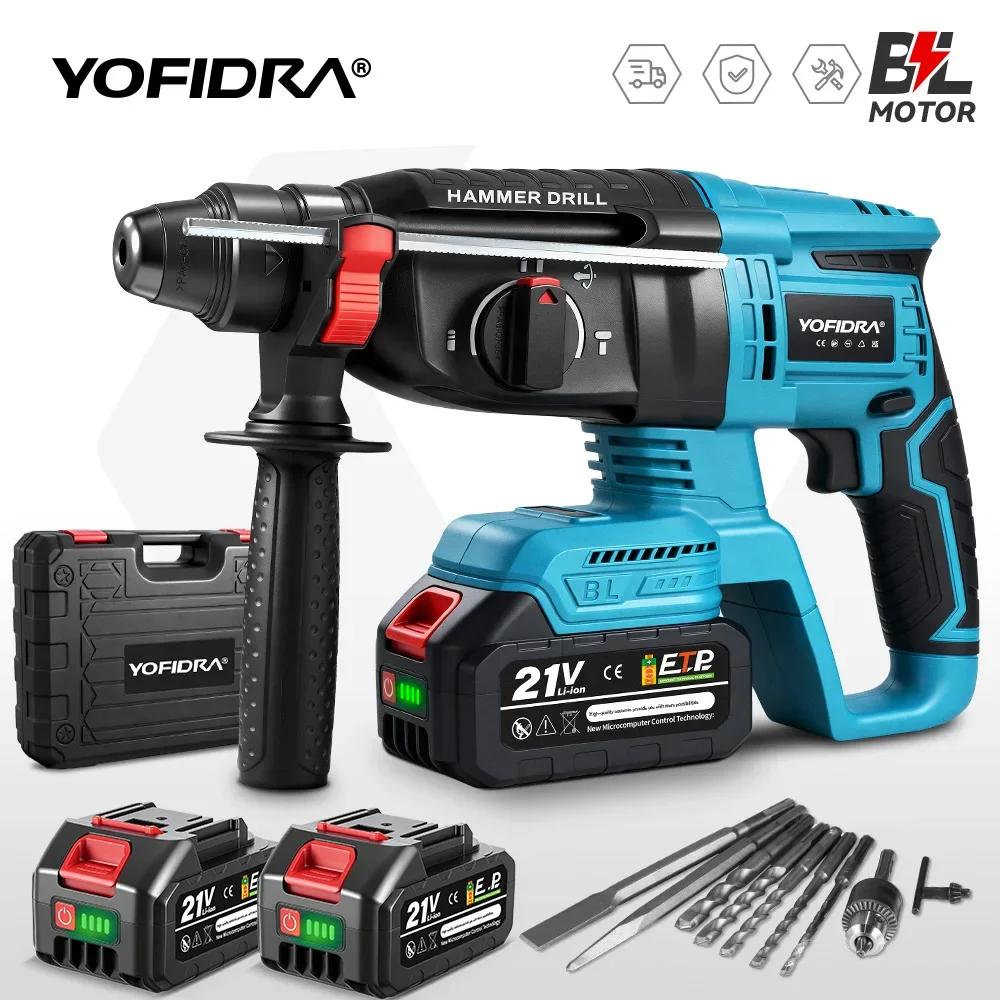 YOFIDRA 26MM perceuse à percussion électrique sans brosse multifonctionnelle rotative sans fil outils électriques rechar