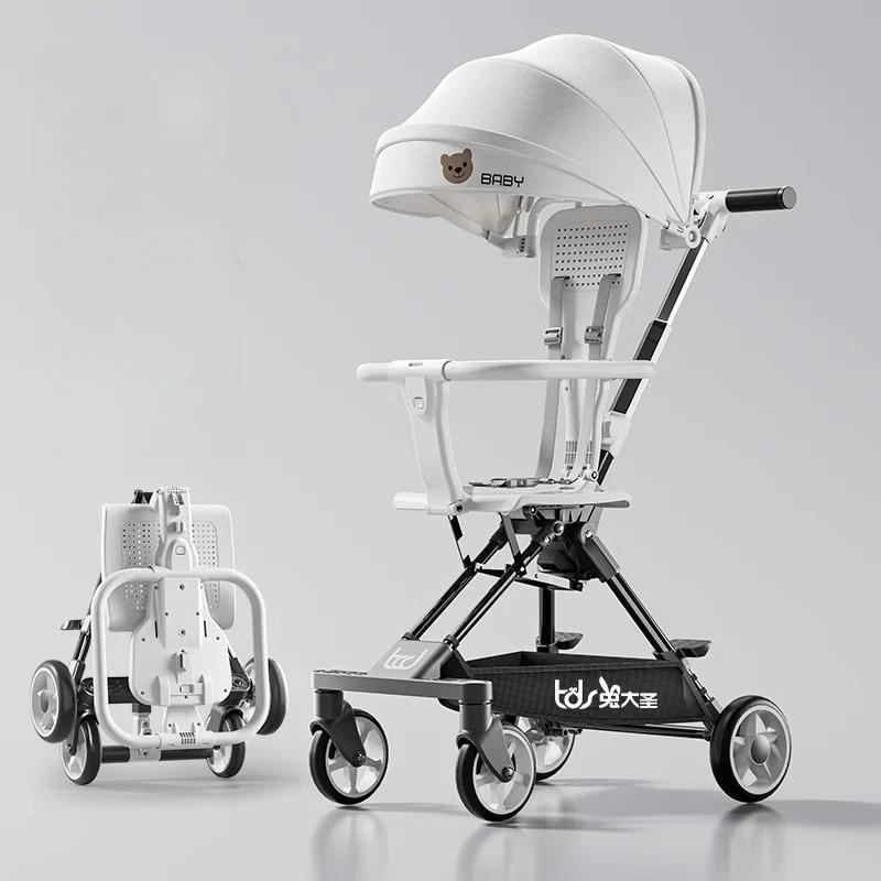 Poussette bébé enfant, légère et pliable