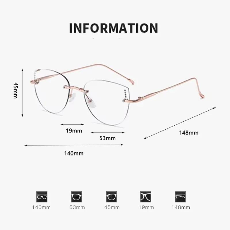 Lunettes ultralégères sans cadre pour femmes