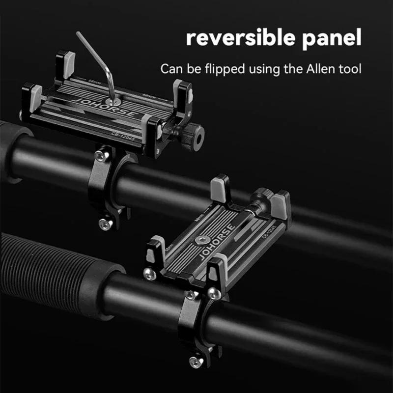 Support de téléphone pour moto vélo électrique Smartphone CNC