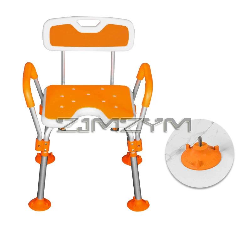 Chaise de douche pour douche intérieure, avec accoudoirs et dossier, siège de douche antidérapant pour baignoire, siège de bain de sécurité réglable en hauteur