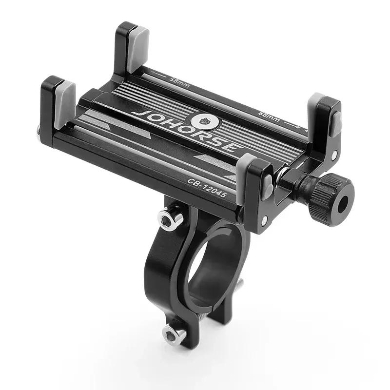 Support de téléphone pour moto vélo électrique Smartphone CNC