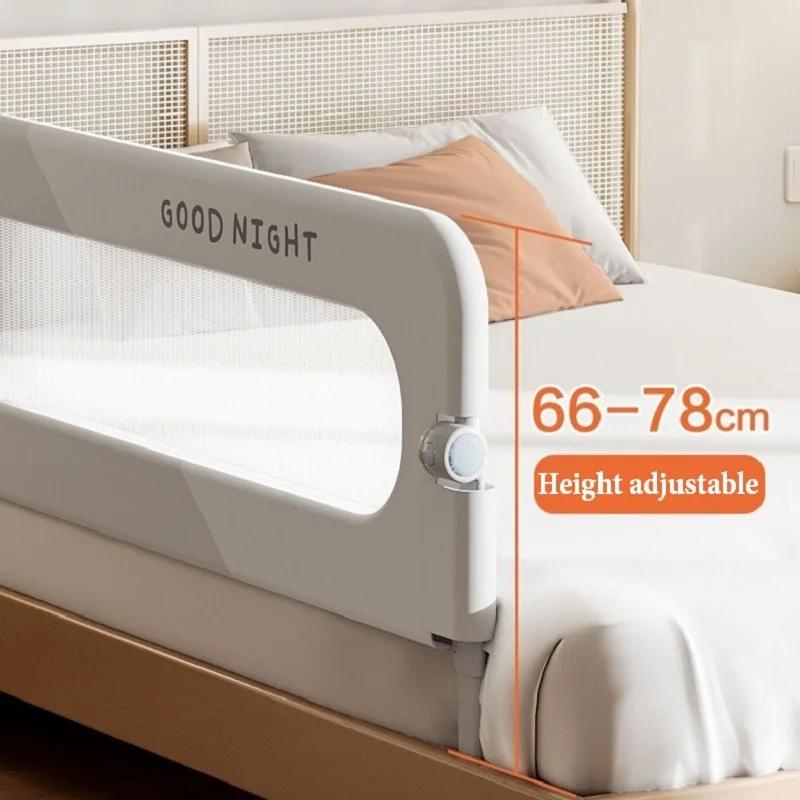 Barrière de sécurité pour lit de bébé