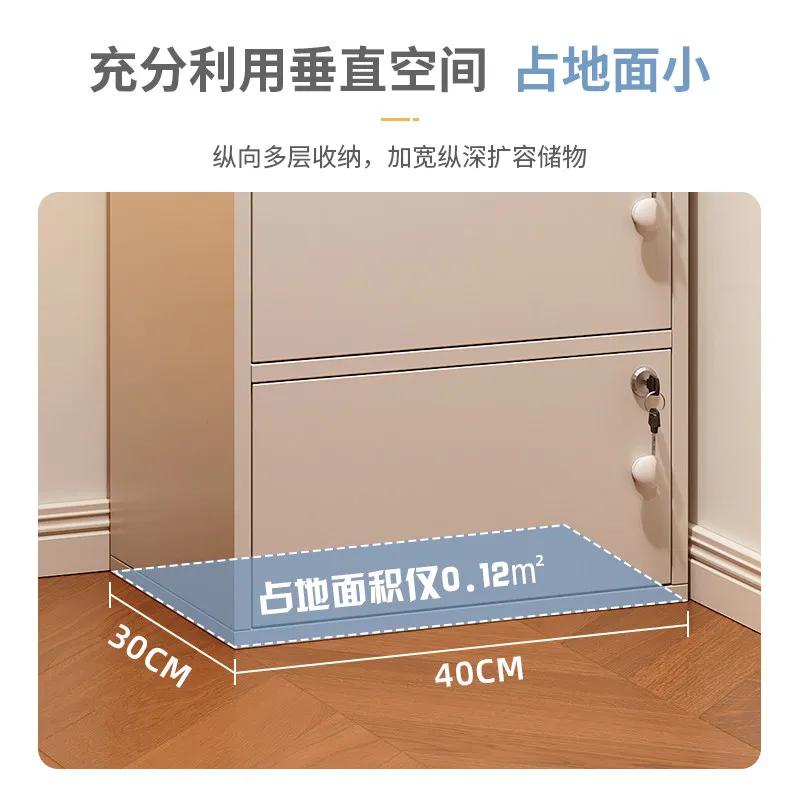 Armoire de rangement simple et moderne avec serrure pour chambre à coucher, salon, mur ou coin de balcon, petite étagère, mobilier de maison