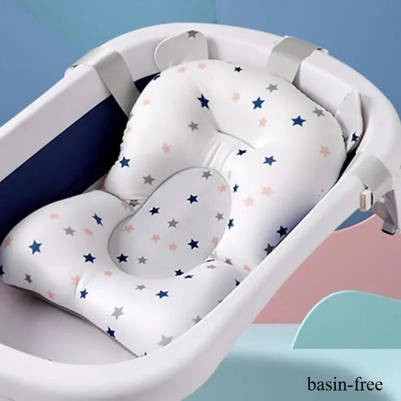 Coussin de bain pour bébé réglable